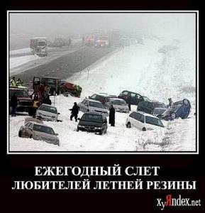 post-2863-13129945469877_thumb.jpg
