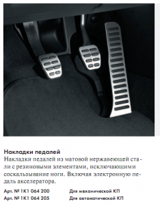 post-2863-13129946648789_thumb.png