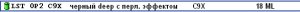 post-2863-13129946697401_thumb.png