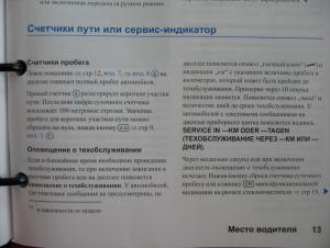 IMG_1299s.JPG