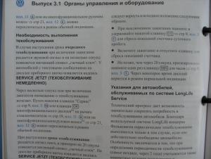 IMG_1298s.JPG