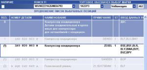 dima.JPG