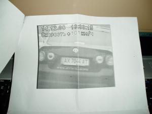 P1010069.JPG