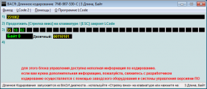 cangateway7n0.1.png
