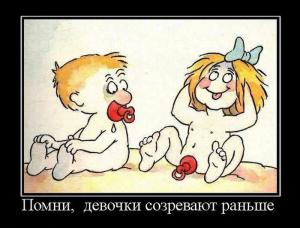 post-3619-13129944718512_thumb.jpg