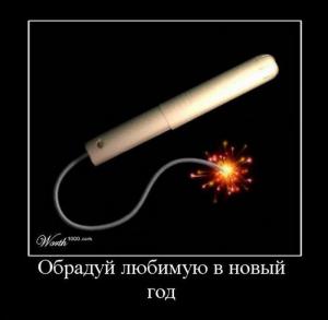 post-3619-13129944749436_thumb.jpg