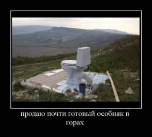 post-3619-13129944751107_thumb.jpg