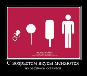 post-3619-13129945561793_thumb.jpg