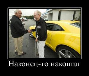 post-3619-13129945831678_thumb.jpg