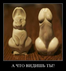 post-3619-13129945834516_thumb.jpg