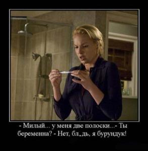 post-3619-13129946099945_thumb.jpg