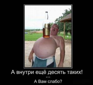 post-3619-13129946102384_thumb.jpg