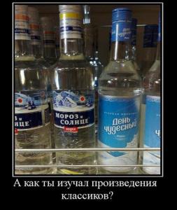post-3619-13129946417413_thumb.jpg