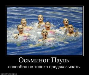 post-3619-13129947555067_thumb.jpg