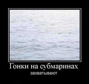 post-3619-1312994824876_thumb.jpg