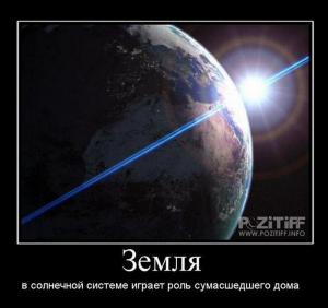 post-3619-13129948349037_thumb.jpg