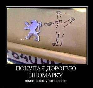 post-3619-13129948350403_thumb.jpg