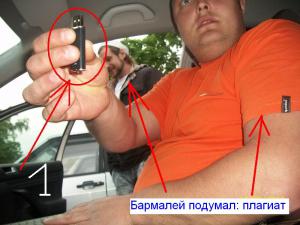 post-3887-13129946453387_thumb.jpg