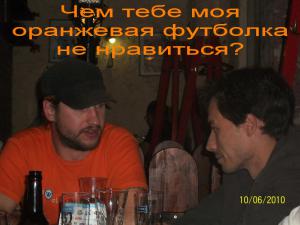 post-3887-13129946997808_thumb.jpg