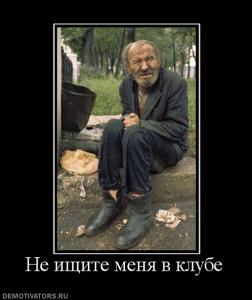 post-3887-13129951091571_thumb.jpg