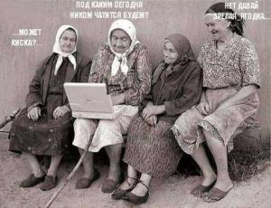 babki.jpg