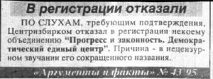 99_266.jpg