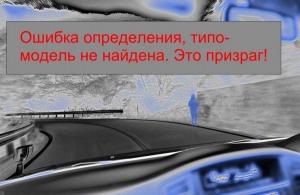 image_2п.jpg