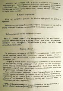 page6.jpg