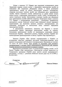 29357_4.jpg