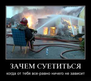 1245623843_1lf45emm41j1.jpg