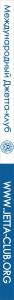 post-5157-13129947320856_thumb.jpg