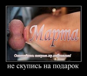 post-5284-13129950665254_thumb.jpg