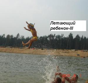 post-5338-1312994791411_thumb.jpg