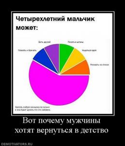 post-6975-13129950040638_thumb.jpg