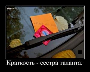 post-6975-13129950173656_thumb.jpg