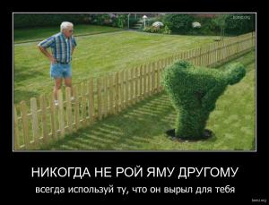post-6975-13129950205494_thumb.jpg