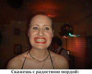post-7-13129938060614_thumb.jpg