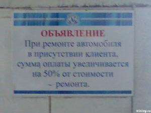 post-7-13129941601767_thumb.jpg