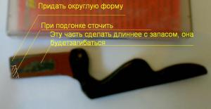 post-7023-1312995135329_thumb.jpg
