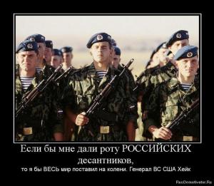 post-7174-13129950434384_thumb.jpg