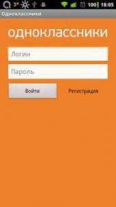 post-10709-0-11643200-1344841480_thumb.jpg