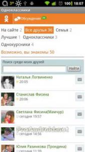 post-10709-0-89868500-1344841489_thumb.jpg