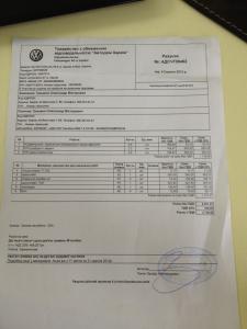 IMG_0992s.jpg
