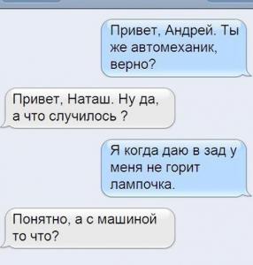 JWJOqLiRqYA.jpg