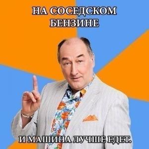 post-17039-0-53222100-1438810694_thumb.jpg