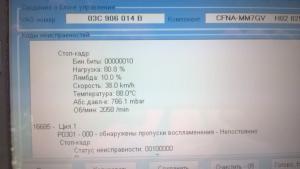 post-13024-0-83321600-1471972120_thumb.jpg