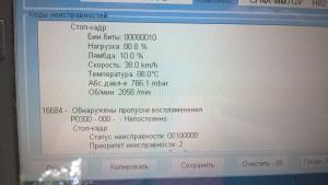 post-13024-0-12886900-1471972159_thumb.jpg