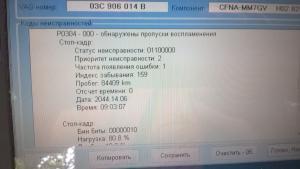 post-13024-0-62225900-1471972147_thumb.jpg