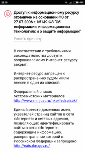 post-21560-0-88475800-1534260087_thumb.png