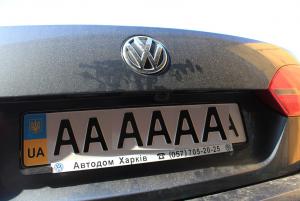 IMG_7457.jpg